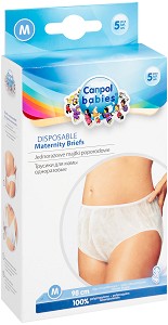 Еднократни бикини за след раждане Canpol babies - 5 броя - продукт