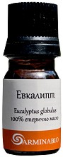 100%     Armina - 10 ml - 
