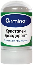 Armina Deo Stick -    - 