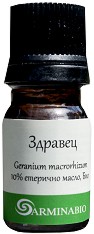    10%    -   10 ml - 