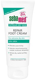 Sebamed Extreme Dry Skin Repair Foot Cream - Възстановяващ крем за стъпала за изключително суха кожа от серията "Extreme Dry Skin" - крем