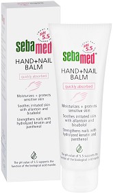Sebamed Hand + Nail Balm - Балсам за ръце и нокти от серията Sensitive Skin - балсам