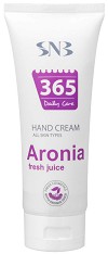 SNB 365 Daily Care Aronia Fresh Juice Hand Cream - Крем за ръце с арония от серията 365 Daily Care - крем