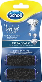 Scholl Velvet Smooth with Diamond Crystals Extra Coarse - 2           - 