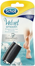 Scholl Velvet Smooth Express with Diamond Crystals - 2           Velvet Smooth - 