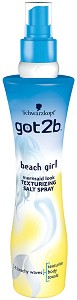 Got2b Beach Girl Texturizing Salt Spray -        - 