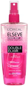 Elseve Arginine Resist X3 Double Elixir -        Arginine Resist X3 - 