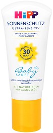     - SPF 30 - 