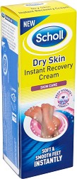 Scholl Dry Skin Instant Recovery Cream -         - 