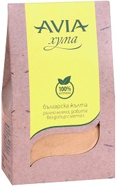 Българска жълта хума на прах - За суха коса и кожа - продукт