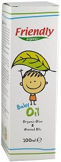 Friendly Organic Baby Oil - Бебешко олио с био масла от маслина и бадем - олио