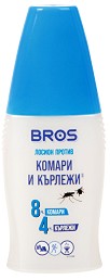      Bros - 