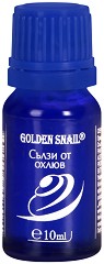 Сълзи от охлюв Golden Snail - Серум за лице с екстракт от охлюв, 10 ÷ 30 ml - серум