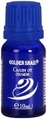    Golden Snail -       , 10 ÷ 30 ml - 