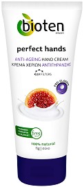Bioten Perfect Hands Anti-Ageing Hand Cream -            "Perfect Hands" - 