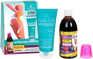 3 Chenes Push-Cell Anti-Cellulite Cream + Detoxlim -   +    - 