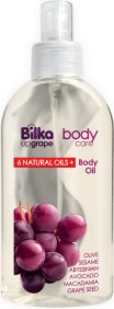 Bilka UpGrape 6 Natural Oils+ Body Oil - Олио за тяло с 6 натурални масла за копринена кожа от серията "Mavrud Age Expert" - олио