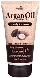 HerbOlive Argan Oil & Olive Oil Body Cream -          - 