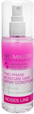 Spa Master Professional Two-Phase Moisture Hair Spray Conditioner - Двуфазен овлажняващ спрей балсам за коса с екстракт от роза от серията "Roses Line" - балсам