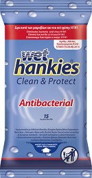    Wet Hankies - 15  72  -  