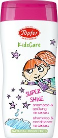 Детски шампоан и балсам за блясък 2 в 1 Topfer - С био пшеничени трици от серията Kids Care - шампоан