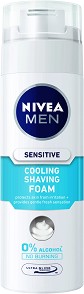 Nivea Men Sensitive Cooling Shaving Foam -         Sensitive - 