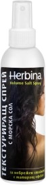 Herbina Volume Salt Spray - Текстуриращ спрей за коса с морска сол и матиращ ефект - продукт
