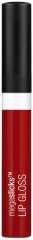 Wet'n'Wild MegaSlicks Lip Gloss -     - 