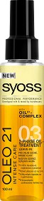 Syoss Oleo 21 Intense Care 2-Phase Oil Treatment -          21   - 