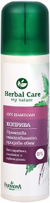 Farmona Herbal Care Nettle Dry Shampoo -        Herbal Care - 