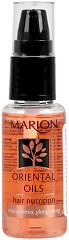 Marion Oriental Oils - Подхранващо олио за всеки тип коса - масло