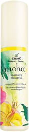 Charak Moha Rejuvenating Massage Oil - Подмладяващо масажно масло от серията "Moha" - масло