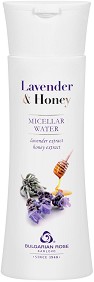 Мицеларна вода с лавандула и мед Bulgarian Rose - От серията "Lavender & Honey" - продукт