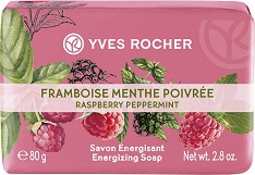 Yves Rocher Raspberry & Peppermint Soap -          Plaisirs Nature - 