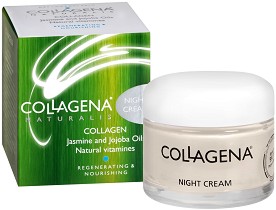 Collagena Naturalis Night Cream - Нощен крем за лице за нормална до суха кожа от серията "Naturalis" - крем