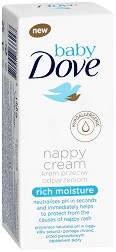 Baby Dove Nappy Cream Rich Moisture -       "Baby Dove" - 