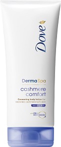 Dove Derma Spa Cashmere Comfort Body Lotion -         "Derma Spa Cashmere Comfort" - 