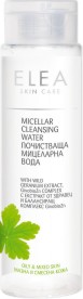 Elea Skin Care Micellar Cleansing Water -              "Geranium" - 