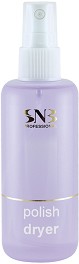 SNB Polish Dryer -       - 