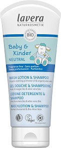 Lavera Baby & Kinder Neutral Wash Lotion & Shampoo - Шампоан и измиващ лосион в едно за коса и тяло за бебета и деца от серията "Baby & Kinder Neutral" - продукт