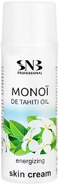 SNB Monoi de Tahiti Oil Energizing Skin Cream - Енергизиращ крем за лице, ръце и тяло моной от серията "Monoi de Tahiti" - крем