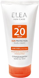 Elea Sun Care Body Cream SPF 20 -     "Sun Care" - 