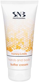 SNB Honey & Milk Hands and Body Butter Cream - Крем за ръце и тяло от серията "Honey & Milk" - крем