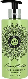Vivian Gray Aroma Selection Lemon & Green Tea Cream Soap -              "Aroma Selection" - 