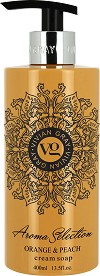 Vivian Gray Aroma Selection Orange & Peach Cream Soap -              "Aroma Selection" - 