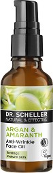 Dr. Scheller Argan & Amaranth Anti-Wrinkle Face Oil -      Argan & Amaranth - 
