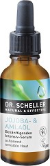 Dr. Scheller Jojoba & Amla Oil Intensive Serum -               - 