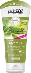 Lavera Firming Body Milk -         -   