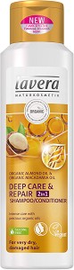 Lavera Deep Care & Repair 2 in 1 -     2  1       - 