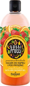 Farmona Tutti Frutti Orange & Strawberry Bath & Shower Gel -           "Tutti Frutti Orange & Strawberry" - 